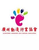 广州市第十届公益创投项目名单,社会组织公益创投立项评审会议