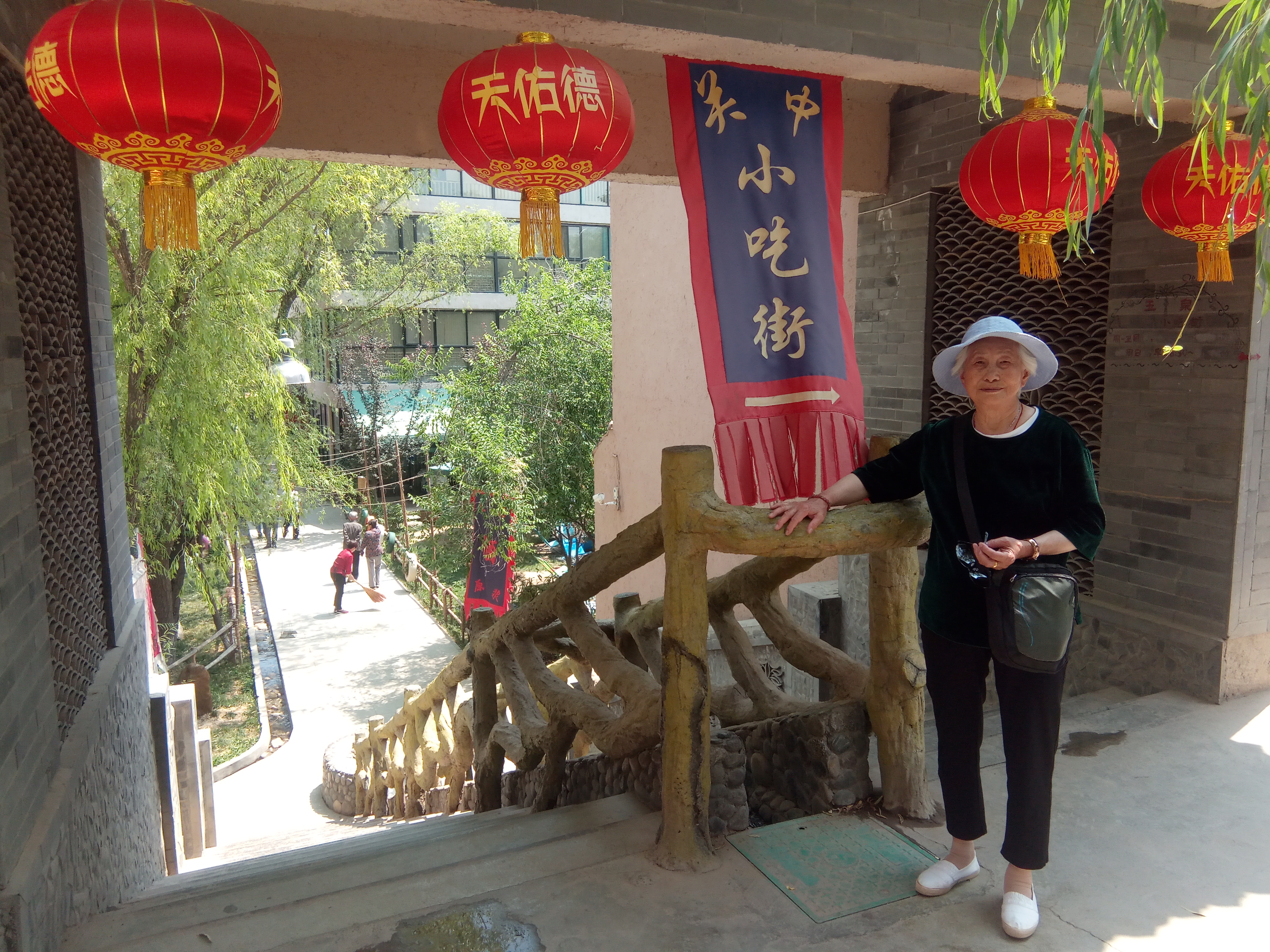 榆中玉泉山庄价目表,榆中玉泉山庄最新视频