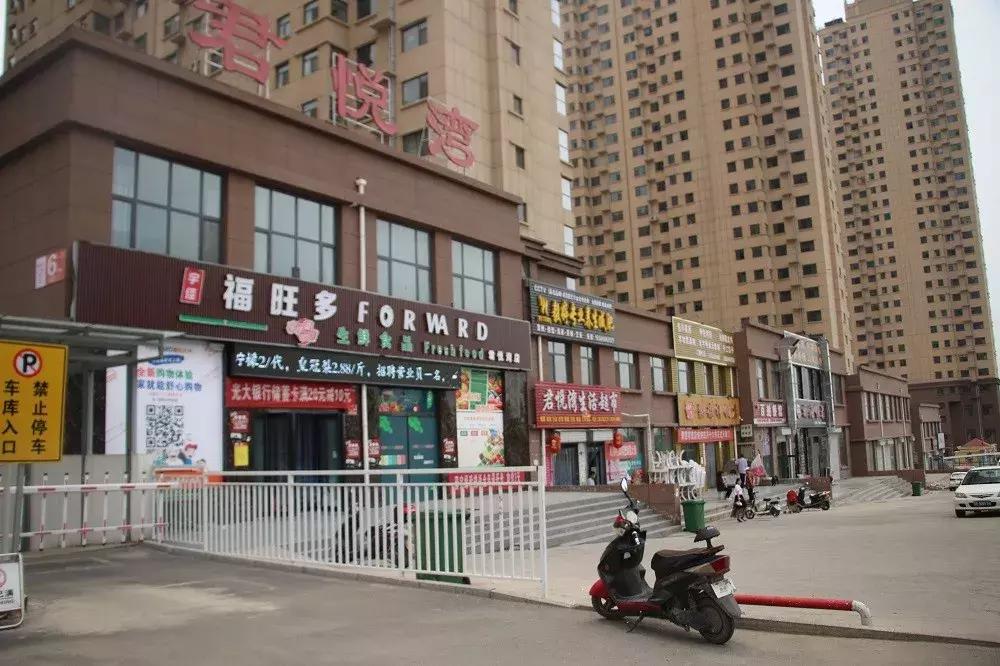 晋城升值潜力最大的区,2020晋城哪儿的房升值空间大