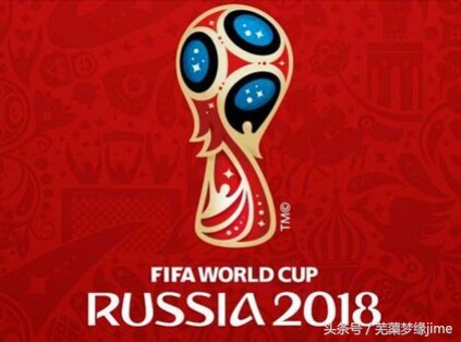 看世界杯,看世界杯的联想