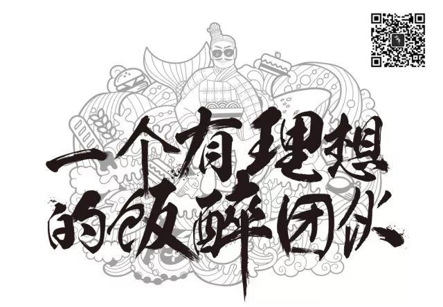 开店5年满5星好评，李家村这家私房焖锅，不服不行！