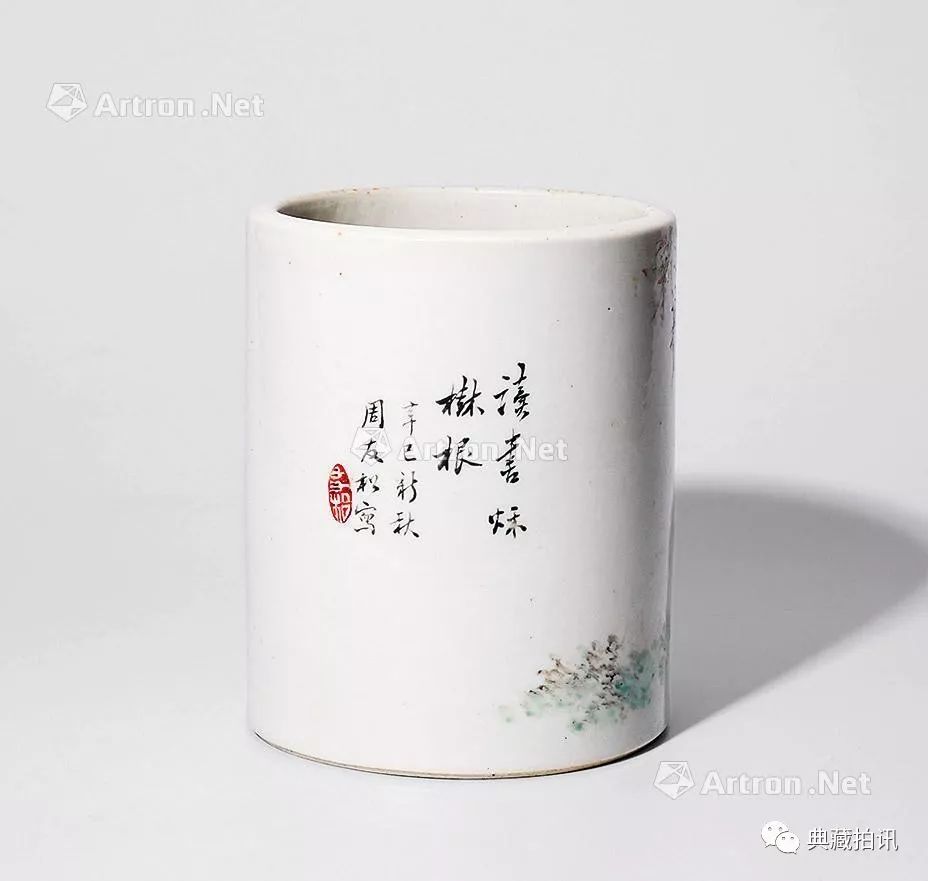 中贸圣佳2019夏季艺术品拍卖会,中贸圣佳2023秋拍玉器成交