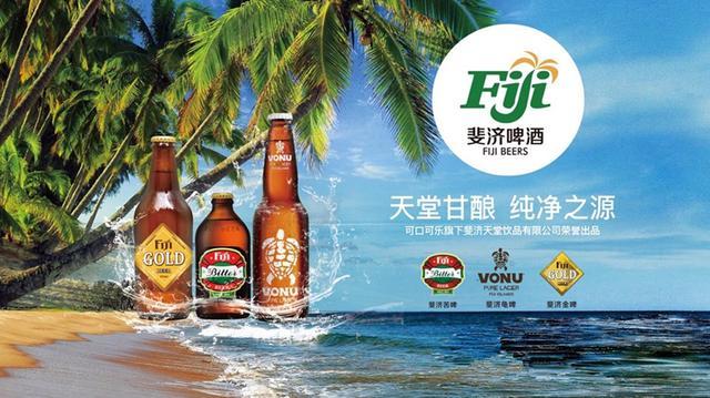 开启足球狂欢斐济啤酒为你带来尽爽盛夏