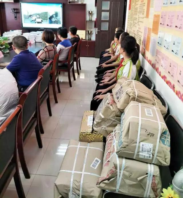 书山有路，聚爱诗安，彰显企业大爱！