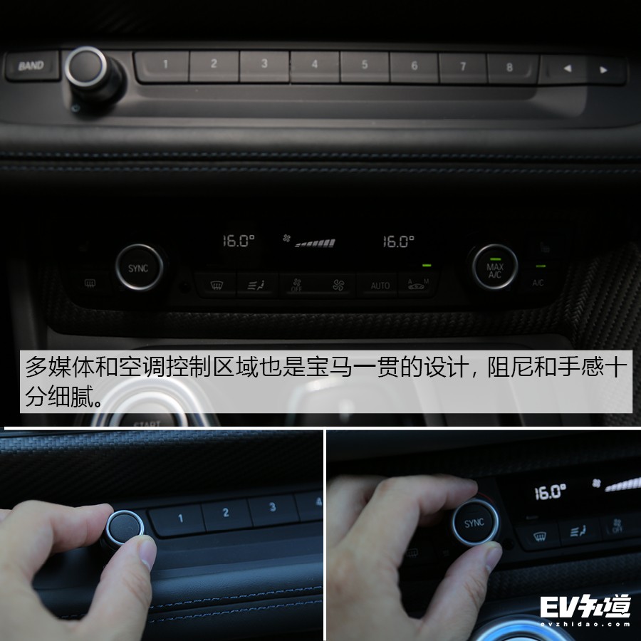 19款宝马i8质子红限量版,2016款宝马i8质子红限量版