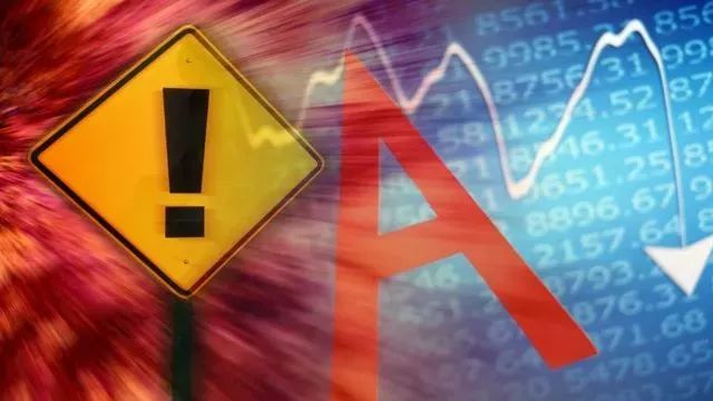 一眼新闻｜商务部：美方反复无常，变本加厉，挑起贸易战；小米IPO估值骤降一半；富士康已跌破首日收盘价；宗庆后娃哈哈败局