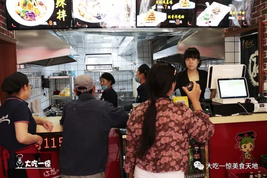 抚顺老店的麻辣拌香甜麻辣太解馋,抚顺麻辣拌里面有什么