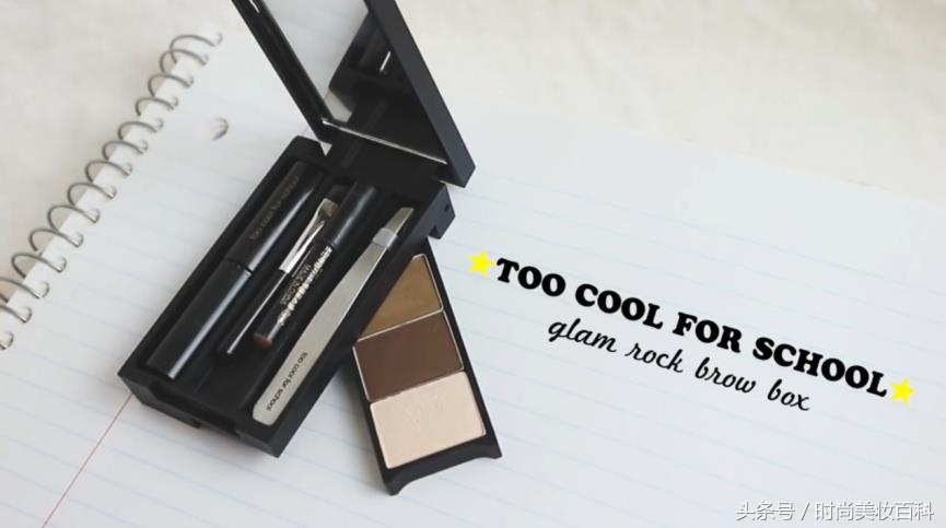 橘色系高级感妆容,白皮淡颜高级感妆容