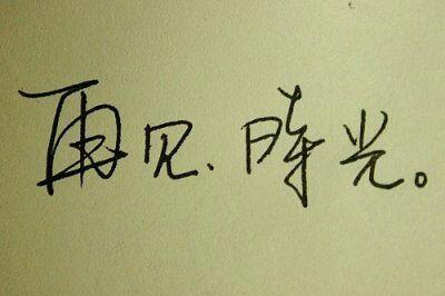 再见阿根廷球王完整版,再见阿根廷球星