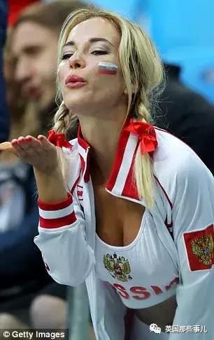 俄罗斯女球迷现状,俄罗斯女球迷视频