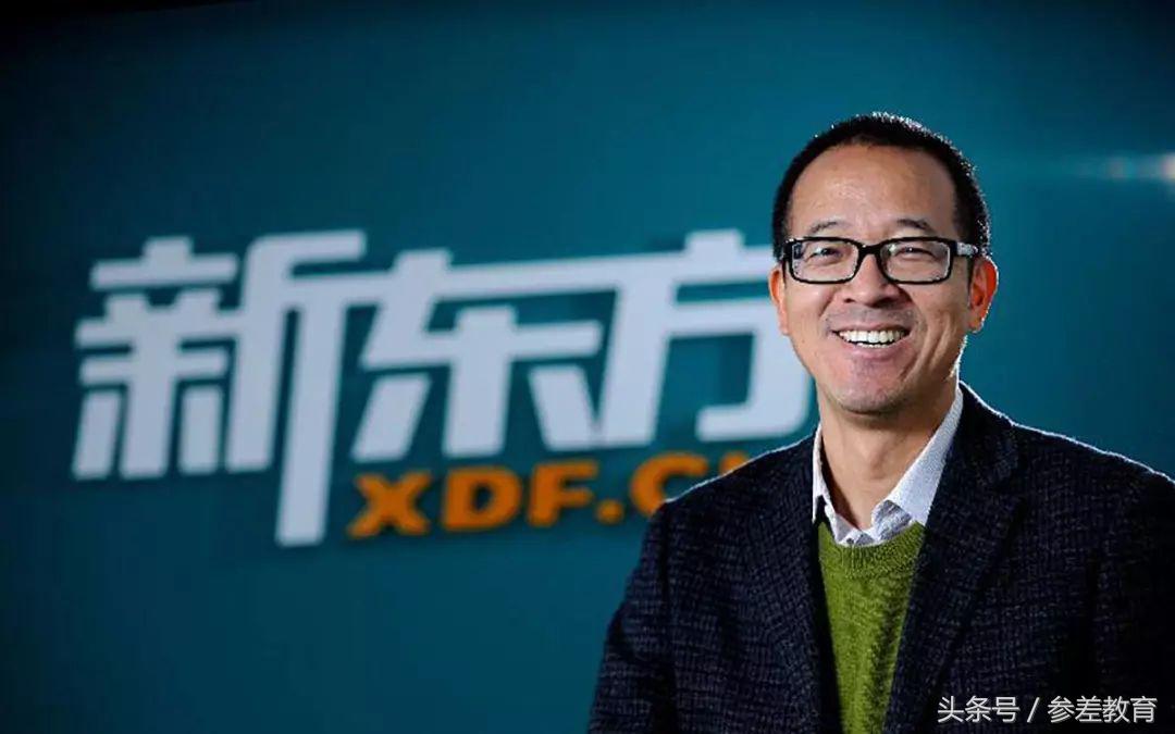 新东方培训现今状况,新东方教育培训机构为什么成功