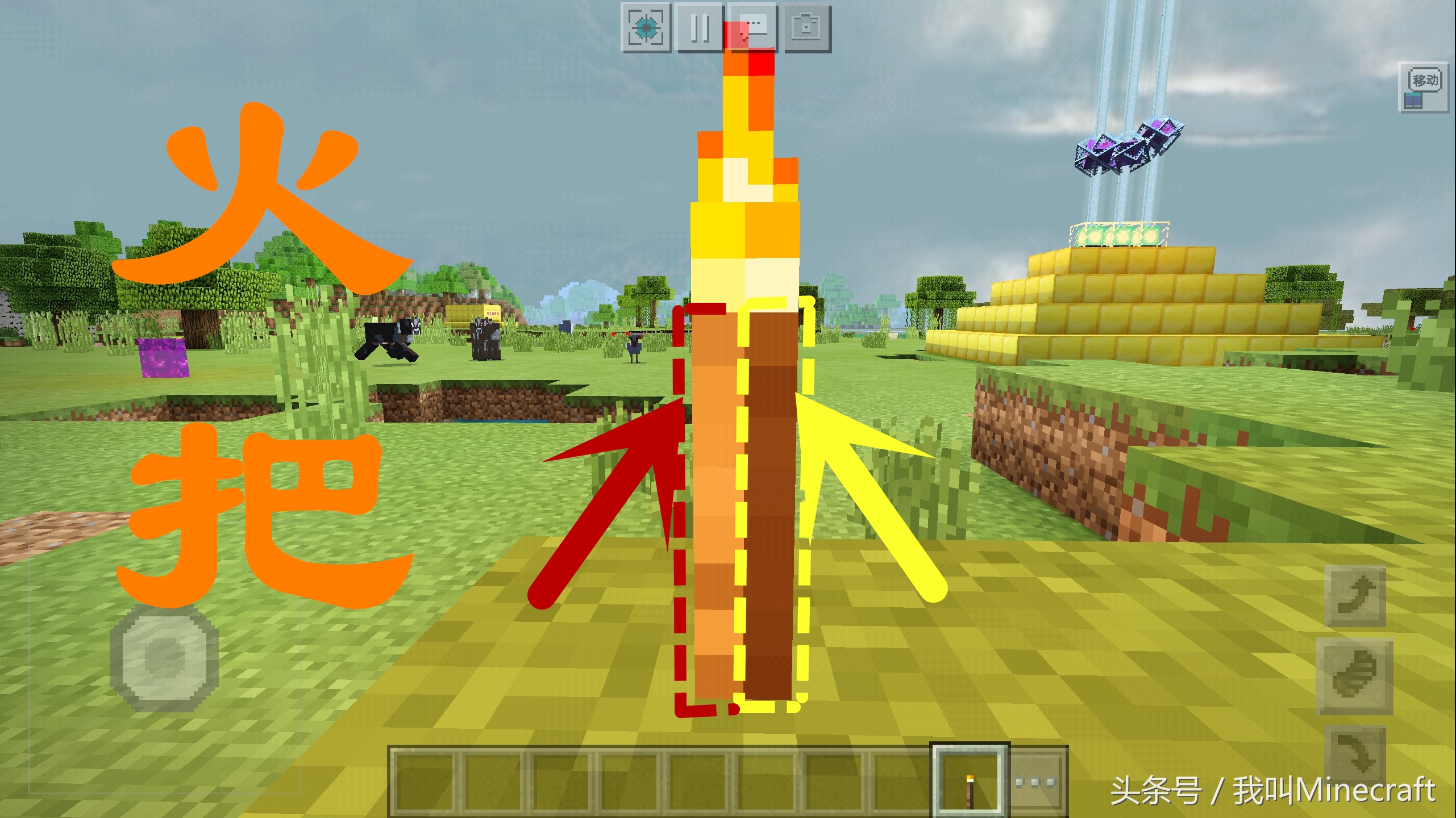 我的世界材质怎么没效果,我的世界材质问题怎么解决