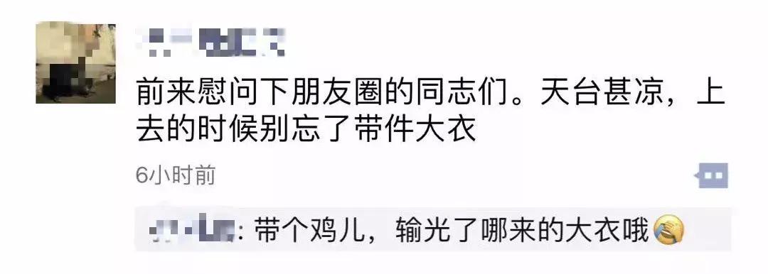 关于足彩的几个忠告,足彩内幕大揭秘
