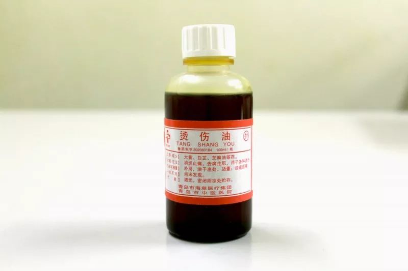 医院里的宝藏药,医院宝藏项目