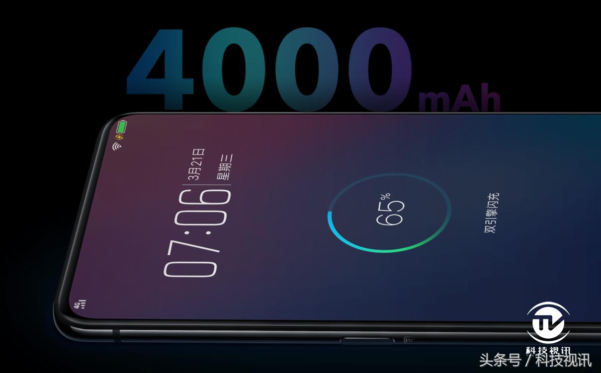 vivo令人惊讶的手机,vivo顶级黑科技视频