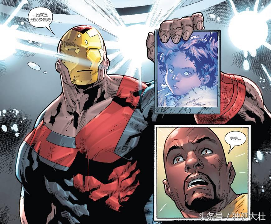 金刚狼基因被注入,金刚狼基因突变