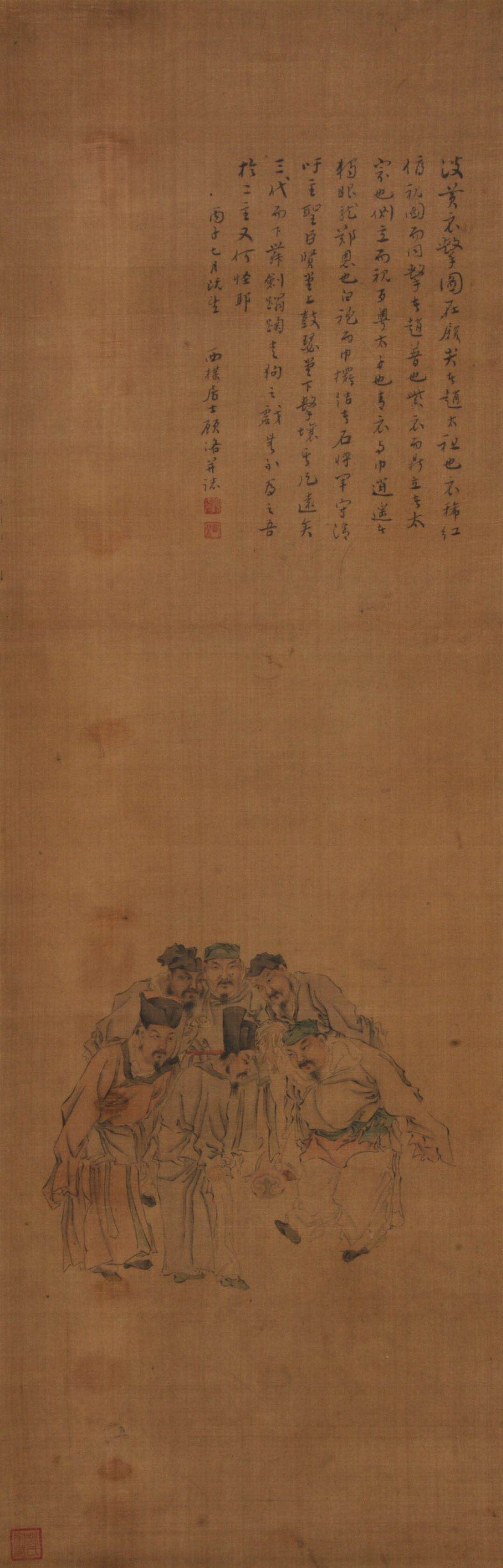 今年足球世界杯中国,18年足球世界杯中国