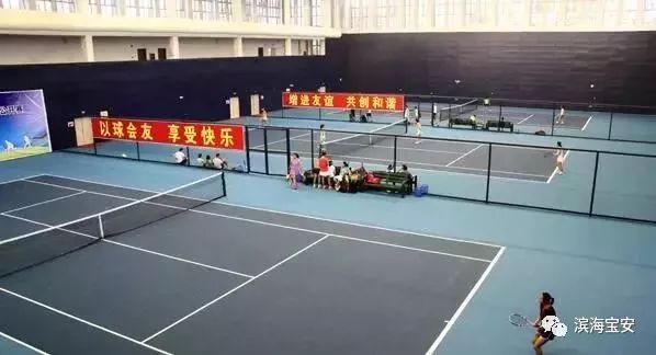 宝体体育馆是免费开放吗,宝体跑道开放时间