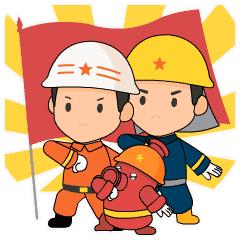 全国96119取消了么,96119和119的区别你知道吗