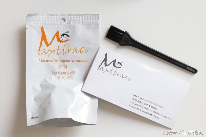 驱蚊神器第一名灭蚊灯测评,商用灭蚊灯新型灭蚊神器