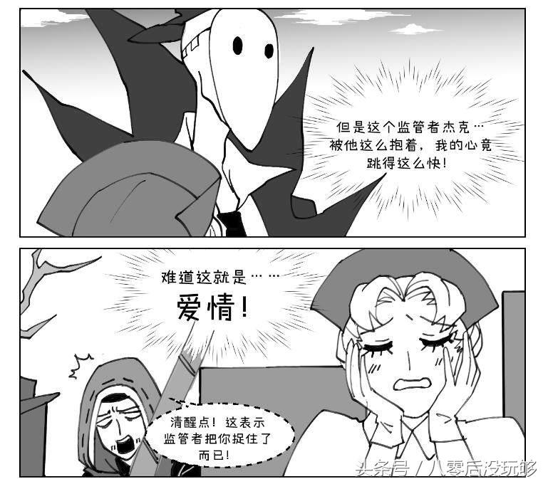 善良的医生现在怎么样了,善良的医生遭到了邻居的报应