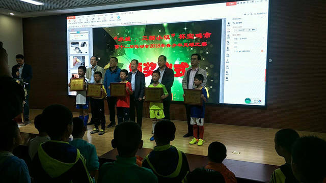 宝鸡市眉县东关小学足球队,踢球吧少年强名单