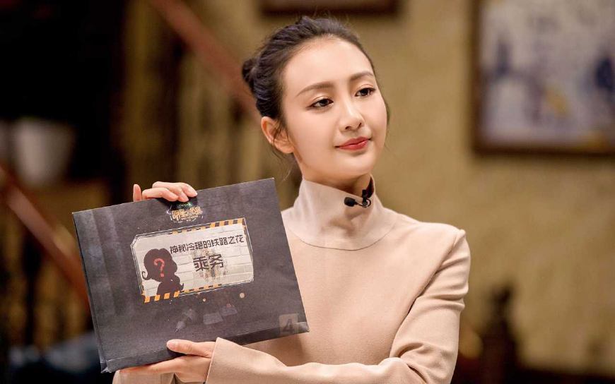 快乐大本营杨蓉马思纯吴昕韩雪,快乐大本营杨蓉韩雪马思纯吴昕