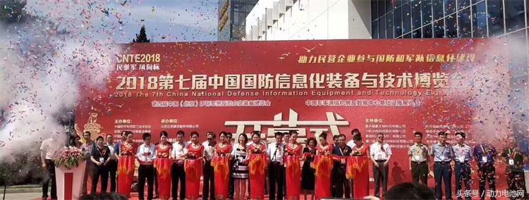 威能电池2021年,威能五号电池