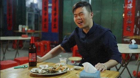 约串吗?烟火气中,撸起人生一串