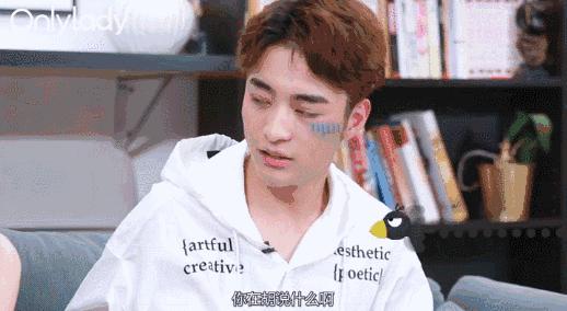 男朋友说他有女朋友代表什么意思,有个追星女友是什么体验