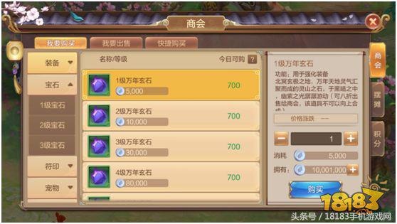 鍗佸勾骞绘兂鍏ㄦ枃,鍗佸勾骞绘兂鑷敱骞绘兂