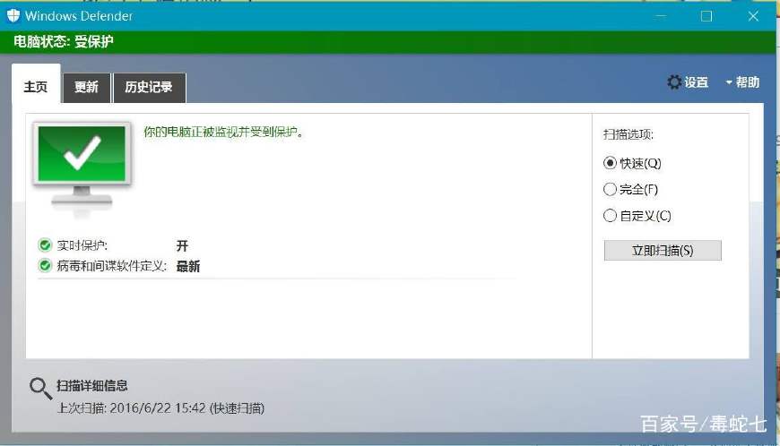 装机必备软件排行榜前十名,电脑装机必备软件有哪些