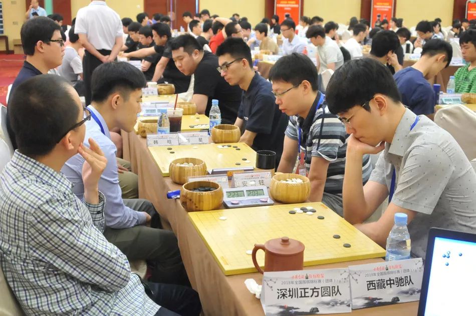 *藏西**中驰首战修得正果顽强拼搏成功升入全国围甲