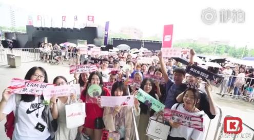 we夏季赛十六连败,we夏季赛top第二场