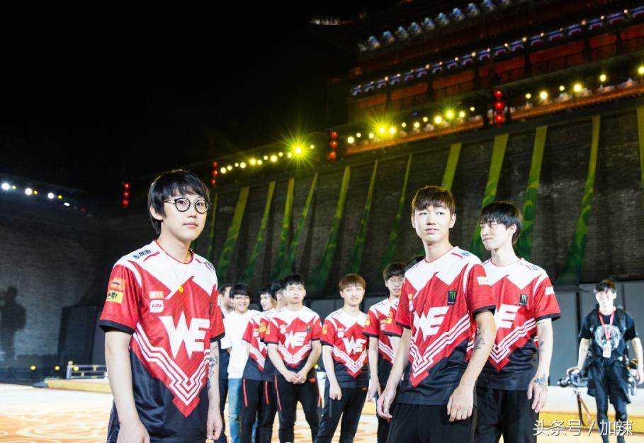 we夏季赛十六连败,we夏季赛top第二场