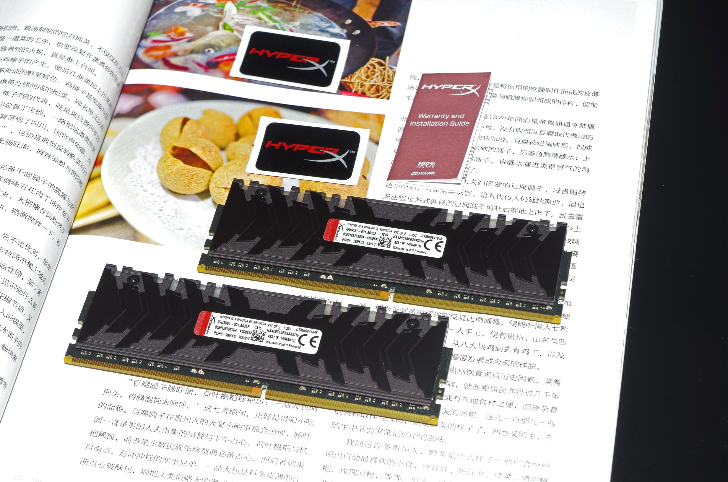 gtx10606g好还是rx570好,gtx1060对比rx570