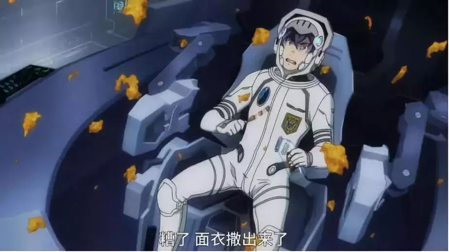 史上最强新番排名,新番排行榜最新排名