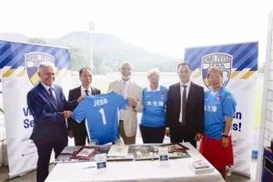 番禺木生缘体育中心,木生缘联赛