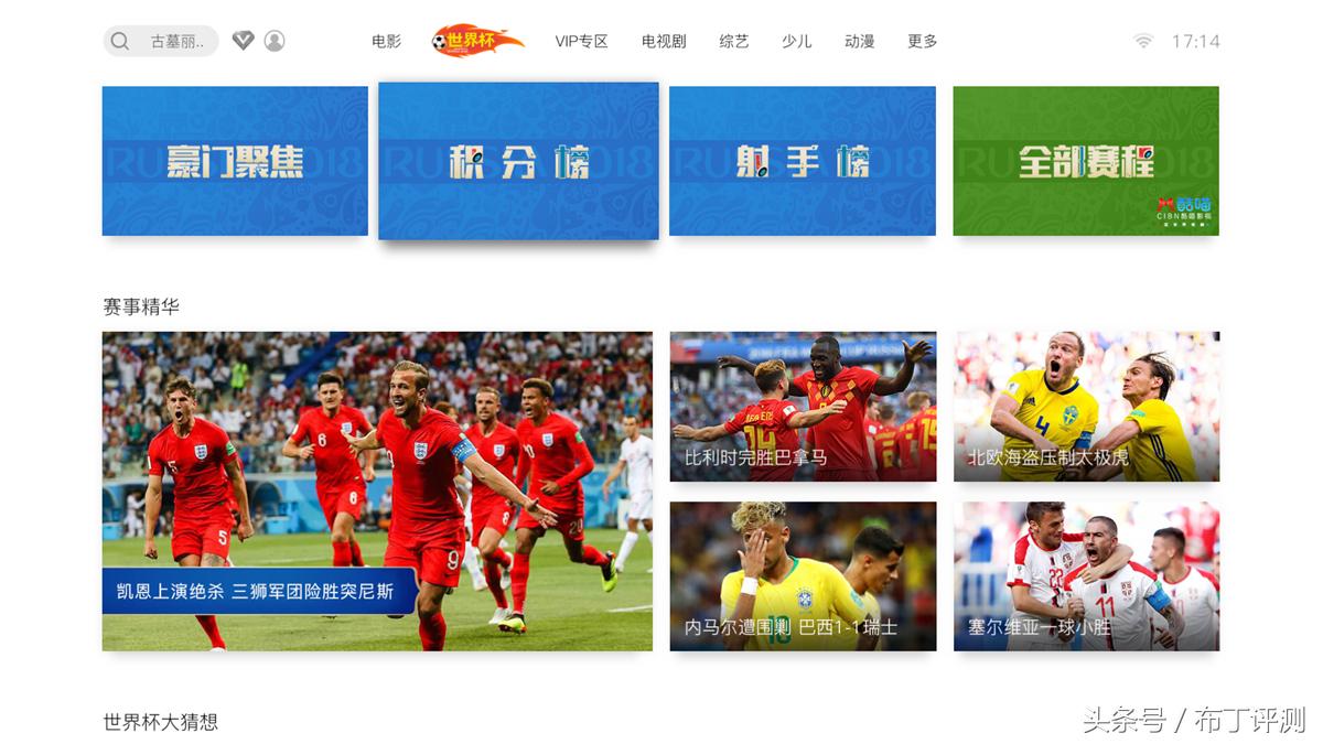 坚果j7s多少流明,坚果j7是长焦还是短焦