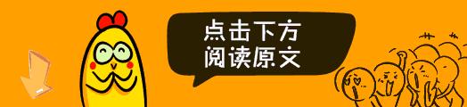 “我们的世界杯”——U点广东省五人足球争霸赛佛山赛区即将收官