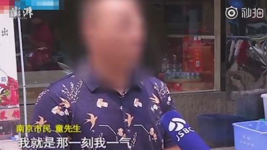 满脸乌黑,衣服湿透:这是一张民警的照片!