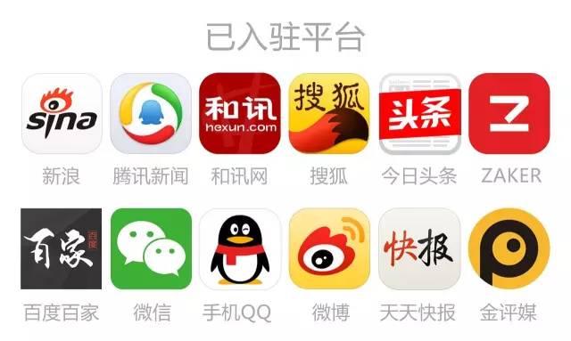 新安银行是哪个网贷平台的,新安银行和新安金融