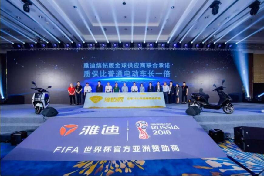 雅迪电动车缤钻版,天台格外冷