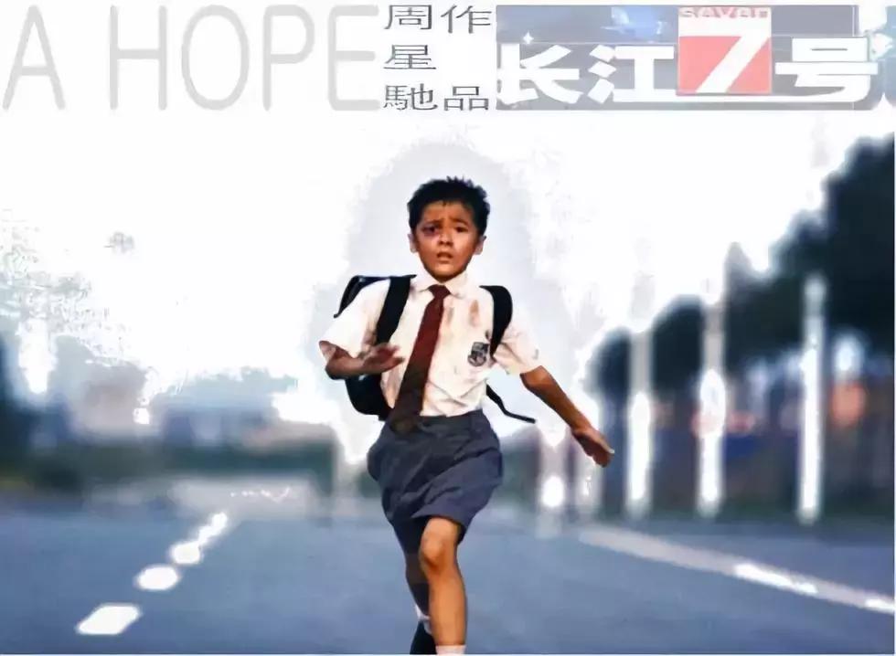 周星驰他有自闭症吗,周星驰自闭症真实照片