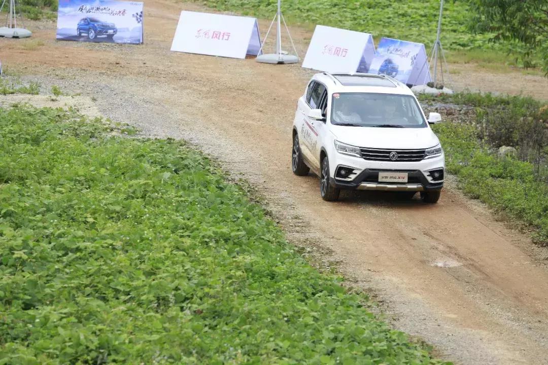 景逸x5升级四近四远,全新款景逸x5