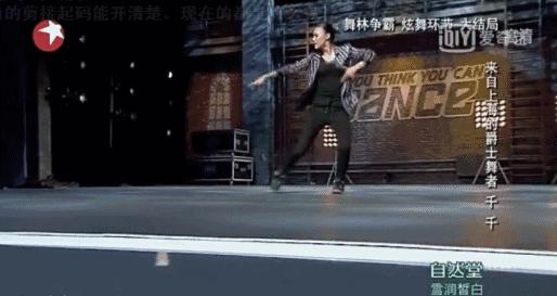 她的舞蹈美到极致,她的舞蹈惊艳了整个长安城