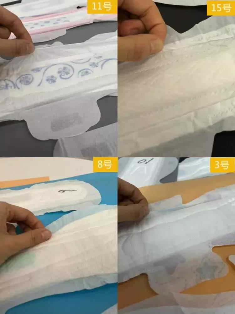 网红姨妈巾深度评测你还敢乱用吗,网红好用姨妈巾推荐