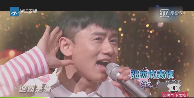 奔跑吧兄弟百分九撕名牌鹿晗,跑男鹿晗颜值排序完整视频