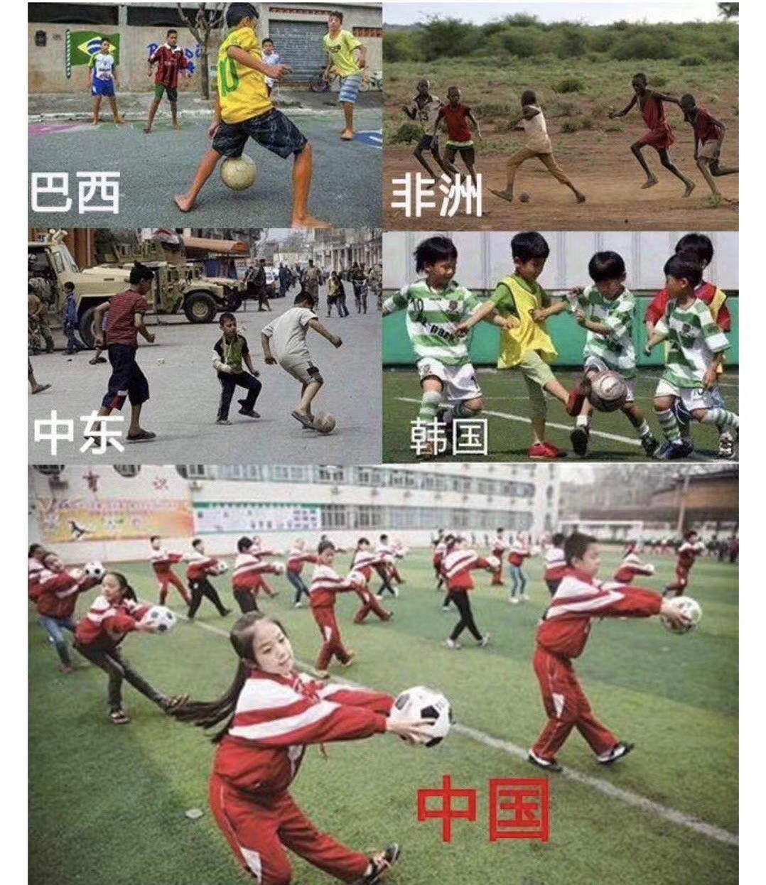 俄罗斯无缘世界杯决赛阶段,俄罗斯世界杯预选赛国足无缘