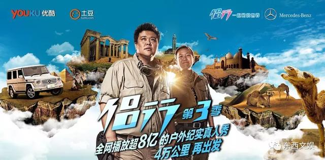 优酷和阿里巴巴,优酷与阿里